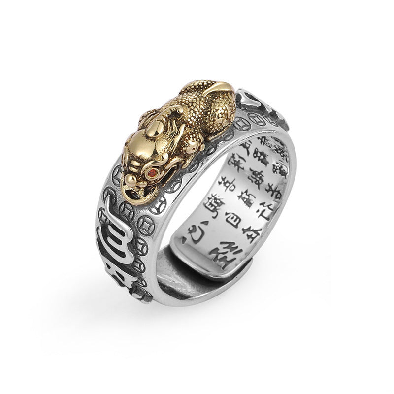 Antique Silver Pi Yao Ring with Ruby – Men’s Mantra Coin Adjustable Open Band, Bold & Lucky Statement Ring